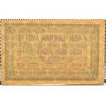 Polska, II RP, 1 marka 1919, I seria CM, Warszawa, UNC