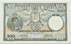 Yugoslavia, 500 dinars 1935, series P.0316, UNC