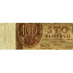 Polska, II RP, 100 złotych 1932, seria AŁ., Warszawa, DODATKOWY ZNAK WODNY +X+