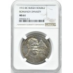 Rosja, Mikołaj II, rubel 1913 BC, 300 lat Domu Romanowów, Petersburg, NGC MS61