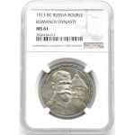 Rosja, Mikołaj II, rubel 1913 BC, 300 lat Domu Romanowów, Petersburg, NGC MS61