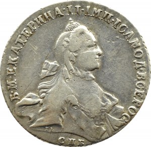 Russia, Catherine II, 1 ruble 1764 СПБ TI ЯI, St. Petersburg.