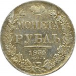 Katso vastaavia