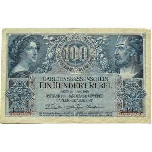Polska/Niemcy, Kowno, 100 marek 1916 OST, bez litery serii, numeracja sześciocyfrowa