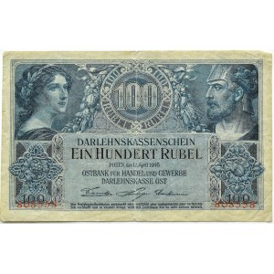 Poland/Germany, Kaunas, 100 marks 1916 OST, no series letter, six-digit numbering