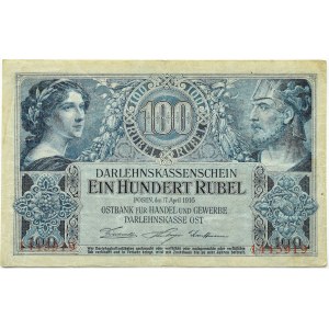 Poland/Germany, Kaunas, 100 marks 1916 OST, numbering in seven digits