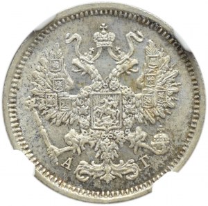 Rosja, Aleksander III, 10 kopiejek 1884 СПБ АГ, Petersburg, NGC MS68