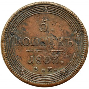 Russia, Alexander I, 5 kopecks 1803 E.M., Yekaterinburg