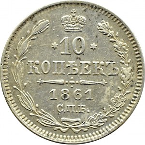 Rosja, Mikołaj I, 10 kopiejek 1861 bez inicjałów, Paryż