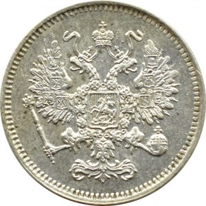 Rosja, Mikołaj I, 10 kopiejek 1861 bez inicjałów, Paryż