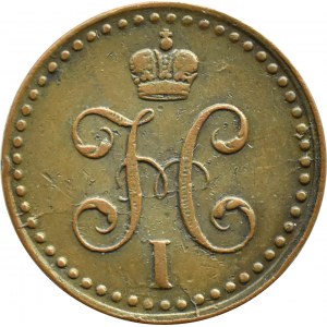 Rosja, Mikołaj I, 1/2 kopiejki srebrem 1840 СПМ, Iżorsk