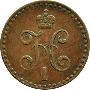 Rosja, Mikołaj I, 1/2 kopiejki srebrem 1841 СПМ, Iżorsk