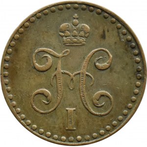 Rosja, Mikołaj I, 1/2 kopiejki srebrem 1842 СПМ, Iżorsk