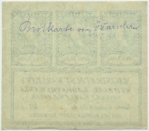 Poland, Second Republic, Warsaw, food card 1918(?) for 1 bread