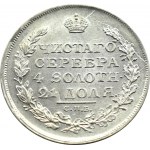 Russia, Alexander I, ruble 1813 СПБ ПС, St. Petersburg, BEAUTIFUL