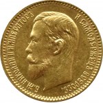 Rosja, Mikołaj II, 5 rubli 1903 AP, Petersburg, bardzo ładny