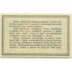 Poland, Second Republic, pass ticket 20 pennies 1924, PMG 65 EPQ