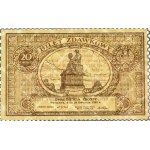 Poland, Second Republic, pass ticket 20 pennies 1924, PMG 65 EPQ