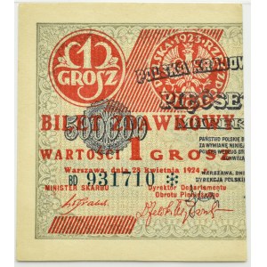 Polska, II RP, bilet zdawkowy 1 grosz 1924, lewa połówka, seria BD❉, PMG 63 EPQ