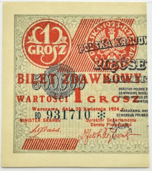 Poland, Second Republic, pass ticket 1 penny 1924, left half, BD❉ series, PMG 63 EPQ
