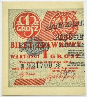 Poland, Second Republic, pass ticket 1 penny 1924, left half, series BD❉, PMG 64 EPQ
