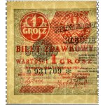 Poland, Second Republic, pass ticket 1 penny 1924, left half, series BD❉, PMG 64 EPQ