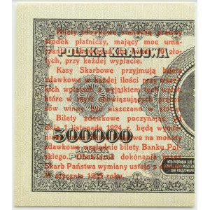 Polska, II RP, bilet zdawkowy 1 grosz 1924, prawa połówka, AY, PMG 67