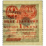 Poland, Second Republic, pass ticket 1 penny 1924, right half, AY, PMG 67
