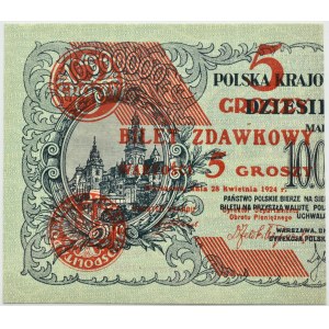 Polska, II RP, bilet zdawkowy 5 groszy 1924, lewa połówka, PMG 66 EPQ