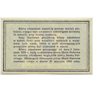 Polska, II RP, bilet zdawkowy 20 groszy 1924, Warszawa, UNC