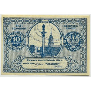 Polska, II RP, bilet zdawkowy 10 groszy 1924, Warszawa, UNC