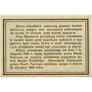 Polska, II RP, bilet zdawkowy 10 groszy 1924, Warszawa, UNC