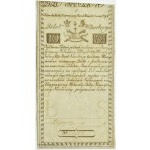 Kosciuszko Insurrection, 10 zloty 1794, series C - HERBOWY ZNAK WODNY, number 30003(RADAR)