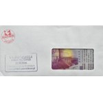 Polska, 0 euro 2020, Legnica - Zamek Piastowski, UNC