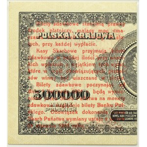 Polska, II RP, bilet zdawkowy 1 grosz 1924, prawa połówka, seria H, PMG 64 EPQ