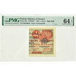 Polska, II RP, bilet zdawkowy 1 grosz 1924, prawa połówka, seria H, PMG 64 EPQ