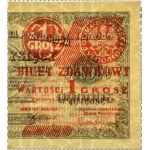 Polska, II RP, bilet zdawkowy 1 grosz 1924, prawa połówka, seria H, PMG 64 EPQ