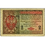 Generalne Gubernatorstwo, 2 marki 1916 Generał, Warszawa, seria B, UNC