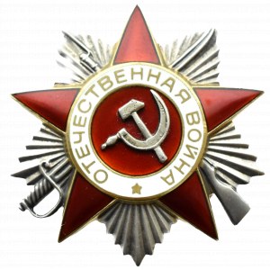 ZSRR, Order Wojny Ojczyźnianej 2 klasy, numer 980543, srebro