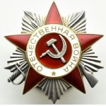 ZSRR, Order Wojny Ojczyźnianej 2 klasy, numer 980543, srebro