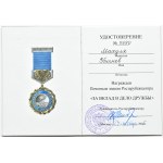 Rosja, medal Przyjaźni, legitymacja wystawiona dla Polaka