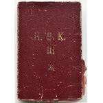 Niemcy, Order Książęcy Krzyża Honorowego Hohenzollernów III klasy z Mieczami, wstążka, oryginalne pudełko, RZADKIE