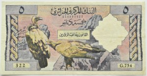 Algeria 5 dinars 1964, Rare