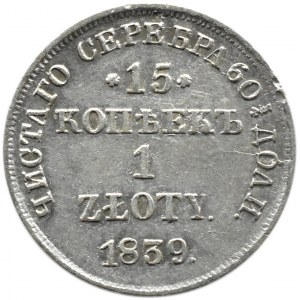 Mikołaj I, 15 kopiejek/1 złoty 1839 HГ, Petersburg