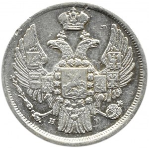 Mikołaj I, 15 kopiejek/1 złoty 1839 HГ, Petersburg