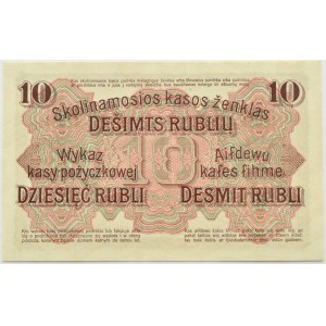 Poland/Germany, Poznań 10 rubles 1916 OST, series E, PMG 66 EPQ