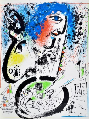 Marc CHAGALL (1887 - 1985), Autoportret