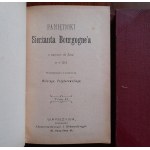 Memoirs of Sergeant Bourgognea. In translation and with a foreword by Walery Przyborowski T I and II