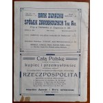Straż nad Wisłą.Zeszyt gwiazdkowy 9-10 1920 r.