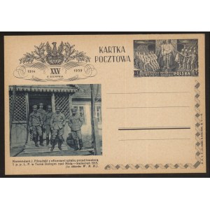 Postkarte Nr. 6, herausgegeben anlässlich des 25. Jahrestages der Bewaffnung der Legionen